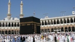Watch Live Makkah Mukarma